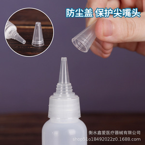 Bouteilles en plastique semi-transparentes à bec pointu 10 100 ml avec bouchon pour emballage général - Product Image 4