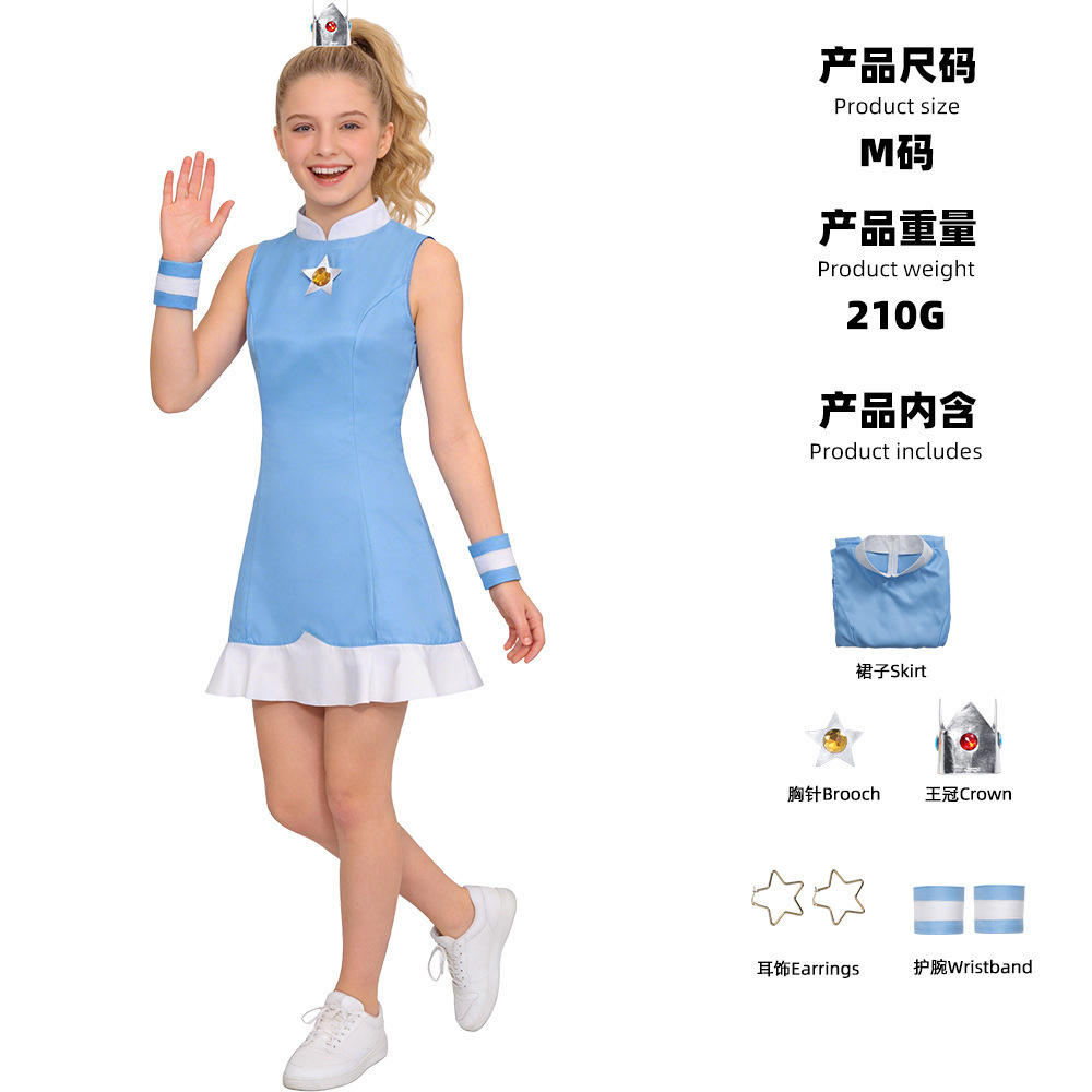 Blue Rosatha sports dress (dress brooch, earrings, crown, wristband)