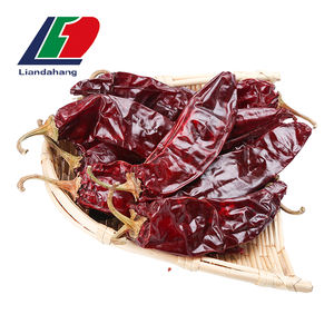 लाल मिर्च <span class=keywords><strong>Dr</strong></span>. काली मिर्च, सूखे जंगली काली मिर्च बढ़ रही है, मिर्च - Product Image 1