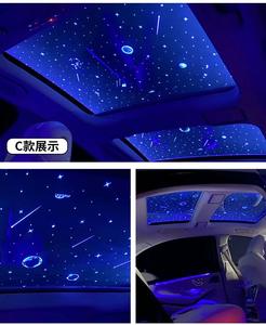 Toit ouvrant pour voiture Rainbow Starry Sky <span class=keywords><strong>Film</strong></span> Brilliant Car Star <span class=keywords><strong>Cosmos</strong></span> Light Sky <span class=keywords><strong>Film</strong></span> Color Change Window <span class=keywords><strong>Film</strong></span> - Product Image 5