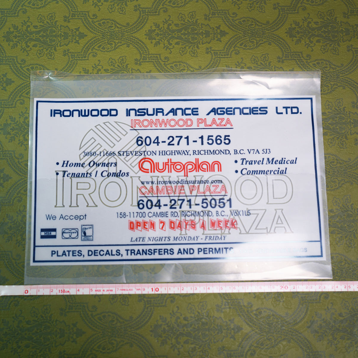 ตามที่แสดง