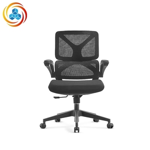 Breathable Mesh Office <b>Chair</b> - Adjustable Lumbar Support for Home Office, Gaming, and Conference,Workstation, <b>Study</b>, and Gaming - Product Image 2