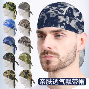 Breathable Motorcycle Riding Bandana One Size Floral Print Neck Protector For Fishing Sports Cap - Product Image 3