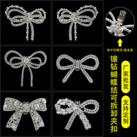 Clip de chaussure de mariée de luxe en alliage avec nœud et strass, embellissement personnalisé