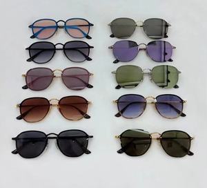 Lentes De Sol Retro Shades Pas Cher Double Faisceaux Ce UV400 Sports de Plein Air Hommes Femmes De Luxe À La Mode Lunettes De Soleil Designer Lunettes De Soleil - Product Image 3