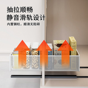 Organisateur de tiroir coulissant en acier inoxydable, panier de rangement rectangulaire pour cuisine, gain de place, type à insertion par boulons - Product Image 1