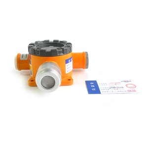 เครื่องตรวจจับก๊าซไวไฟแบบจุดชนิดระบบ GT-RB-TL3 - สำหรับอุตสาหกรรมและพาณิชย์, ตรวจจับก๊าซมีเทน (ก๊าซธรรมชาติ) - Product Image 3