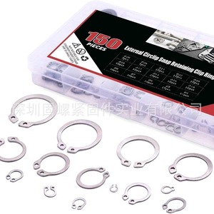 304 Stainless Steel Retaining Ring Set 150pcs Metric C-Shape Shaft DIN 471 Snap In - Product Image 4