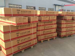 Unité de ventilo-convecteur DC avec pompe à chaleur air-eau <span class=keywords><strong>cacher</strong></span> le moteur de composant clé de ventilateur de chauffage et de refroidissement au plafond - Product Image 6