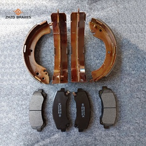 D1808-9043 26696-AL000, запасные части для тормозной системы автомобиля - Product Image 3
