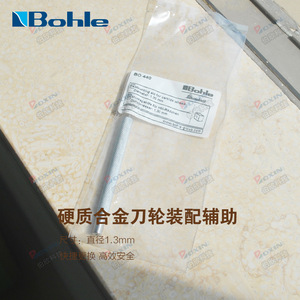 Cutter à verre Bohle Glass Cutter Pen BO 440.0, outil industriel en métal pour la découpe du verre, Allemagne - Product Image 4