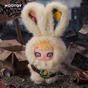 Baby Three Rebaby Sweetheart - Escape <span class=keywords><strong>Plan</strong></span> Poupée en peluche, Poupée en vinyle, Boîte surprise, Porte-clés, Breloque, Pendentif, Jouet tendance, Décoration de bureau, Cadeaux - Product Image 6