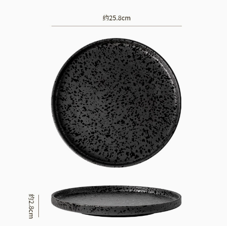 10 inch round plate