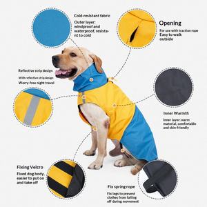 Nouveauté transfrontalière : Veste pour chien moderne, classique et simple, imperméable et coupe-vent en polyester, avec blocs de couleur, pour la nuit - Product Image 4