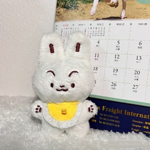 <span class=keywords><strong>ตุ๊กตา</strong></span>ยัดนุ่นรูปดาวตุ๊กตายัดนุ่นน่ารัก10ซม. พร้อมพวง<span class=keywords><strong>กุญแจ</strong></span>ออกแบบได้ตามต้องการ - Product Image 3