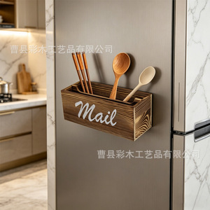 Wooden Fridge Organizer Rectangular Mail Storage Box With Compartments For <b>Kitchen</b> Use - Product Image 3