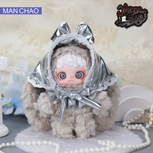 Nuovo Arrivo Originale 100% Man Chao MIOCO Serie Realm of Oblivion Blind Box Bambola Carina per il Giorno di Natale - Product Image 6