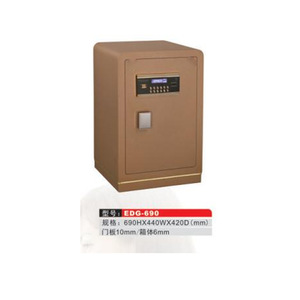 Wanjiabao Armored Steel <b>Safe</b> Medium <b>Large</b> Size Fingerprint Password Alarm Function For Enterprises And Companies - Product Image 5