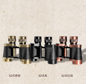 Binoculares Modelo 62, Alcance de 10000 Metros, Aumento de <span class=keywords><strong>8x</strong></span>, Lente Objetivo de 50 mm, Lentes con Múltiples Recubrimientos, Retícula con Coordenadas, Portátil - Product Image 6