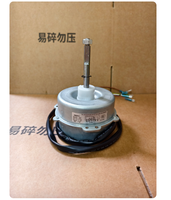 Moteur de ventilateur d'échangeur de chaleur extérieur pour climatiseur Trane neuf, YSK60-6/YDK60-6, avec garantie de 5 ans, fabriqué en Chine