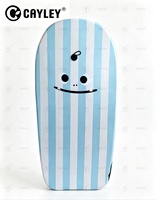 Bodyboard rayé mignon et léger pour sports nautiques, idéal pour la plage, la natation et le surf pour enfants et adultes