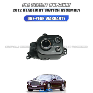 ชุดสวิตช์ไฟหน้าแท้ถอดจากรถ รุ่น OEM 3Y0941531 สำหรับ Bentley Mulsanne - Product Image 2