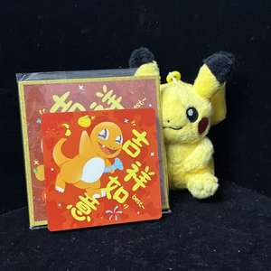 DM Pokemoned Année Cheval Édition Limitée Coins Carrés Boîte Aveugle Ensemble Réfrigérateur Aimant Shikishi Art Carte Table Jeu <span class=keywords><strong>Anime</strong></span> - Product Image 5