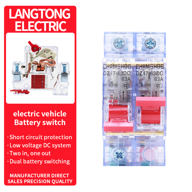 2in 1out  Transparency DZ47-63DC 1P+1P air  Breakers 63A DC48-110V 4.5kA Breaking Capacity B Curve Special Use EV Battery