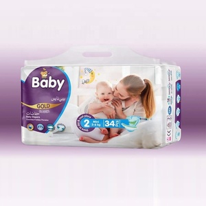 <span class=keywords><strong>MAX</strong></span> <span class=keywords><strong>MARA</strong></span> bebé pañal para mille este mercado del pañal del bebé fabricante en China - Product Image 5