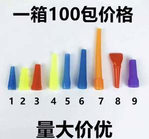 Boquilla Redonda Extendida Manual Moderna de Uso General para Cigarrillos, Boquillas Desechables de Plástico para Shisha, Marca Mairun, USA - Product Image 4