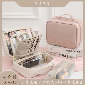 Lehuo Travel Cosmetic Bag Large Capacity Leather Portable <b>Toiletry</b> Case For Home <b>Storage</b> With Soft Handle - Product Image 2