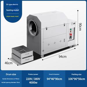 Machine industrielle <span class=keywords><strong>de</strong></span> torréfaction <span class=keywords><strong>de</strong></span> céréales, écoénergétique, en acier inoxydable, idéale pour torréfier <span class=keywords><strong>de</strong></span> grandes quantités <span class=keywords><strong>de</strong></span> céréales - Product Image 2