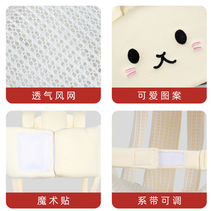Protecteur de tête pour <span class=keywords><strong>bébé</strong></span> personnalisé de qualité supérieure, <span class=keywords><strong>casque</strong></span> de sécurité respirant réglable pour nourrissons, casquette de protection de la tête pour les tout-petits apprenant à marcher - Product Image 3