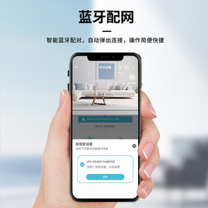 W03 1080p Wide Angle <b>Wireless</b> WiFi Home <b>Security</b> <b>Camera</b> With Infrared Night Vision And Cloud Storage For Indoor Outdoor Use - Product Image 3