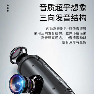 Claison Portable <b>Speaker</b> IPX4 Waterproof With Microphone RGB Light Outdoor Use - Product Image 4