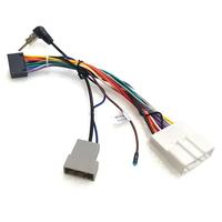 Radio para Auto Marca M G, Sistema de Audio Android, Conector Adaptador de Cable de Cobre Plug and Play, Mejora el Rendimiento del Auto, Compatible con Nissan OEM