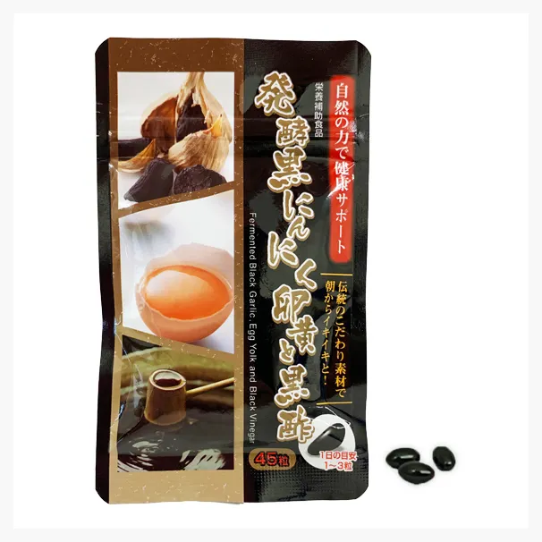 Oem Man Capsules Skin Brightening Premium Protein Aging Anti Age Pill Supplement