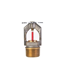 Les têtes de sprinklers anti-incendie peuvent être utilisées pour la lutte contre l'incendie et l'irrigation.