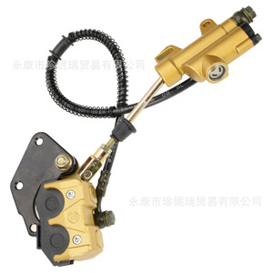 Gold Rear Hydraulic Disc <b>Brake</b> <b>Caliper</b> Foot <b>Brake</b> Pump Assembly for Off-road Motorcycle 110/125cc Little Eagle CRF50/70 - Product Image 5
