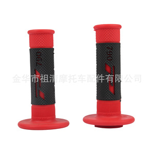 Zuqing Motorcycle Handlebar Grips Rubber Universal Anti Slip Throttle Blue Gray Two Tone For Off Road Riding - Product Image 4