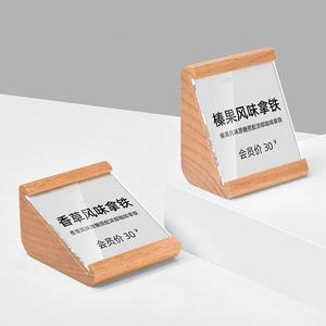 Mini cartellino del prezzo con supporto in legno con Base di dati per carte di credito ristoranti negozio di Dessert etichetta mostra tende da tavolo - Product Image 4