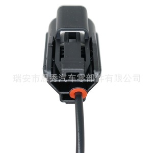 Connecteur de vanne solénoïde Vtec automobile Dj7018 2 21 en plastique noir 2 positions - Product Image 4
