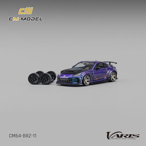 Pre-vendita Modellino CM SUBARU BRZ ChromaFlair Scala 1/64 Auto in Lega Scatola Sigillata di Fabbrica - Prodotto Originale - Vendita all'Ingrosso Completa - Product Image 6