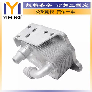 Radiateur 11427508967 pour BMW E46 E60 E90 E81 E87 316i 318i, pièce de rechange refroidie par eau - Product Image 5