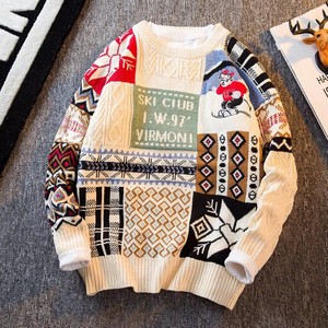 <span class=keywords><strong>Pull</strong></span> en coton tricoté de haute qualité, décontracté et élégant, à col rond, grande taille, pour homme, vente en gros - Product Image 2