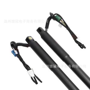 Electric <b>Tailgate</b> Gas <b>Struts</b> 2928900300 2928900400 For Mercedes Benz GLE C292 2015 2018 - Product Image 1