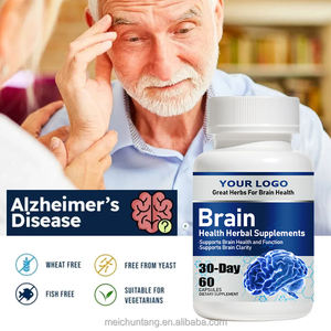 Suppléments à base de plantes nootropes naturelles de qualité supérieure pour adultes Santé cardiaque Concentration cérébrale Bonne mémoire Capsules de mise au point pour le cerveau - Product Image 5