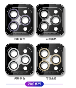 Protecteur d'objectif d'appareil photo <span class=keywords><strong>iPhone</strong></span> Premium Diamond-Compatible avec <span class=keywords><strong>iPhone</strong></span> 16/15/14 Pro Max, anti-éclats, couverture complète - Product Image 3