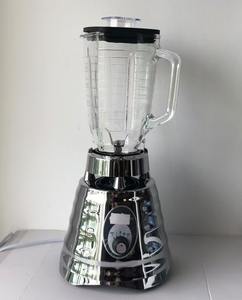 <span class=keywords><strong>Licuadora</strong></span> <span class=keywords><strong>Oster</strong></span> <span class=keywords><strong>de</strong></span> Calidad 4655, Trituradora <span class=keywords><strong>de</strong></span> Hielo, Exprimidor, Batidos, Alto Rendimiento con <span class=keywords><strong>Base</strong></span> <span class=keywords><strong>de</strong></span> Hierro Metálico SS # Frasco <span class=keywords><strong>de</strong></span> Vidrio <span class=keywords><strong>para</strong></span> Almacenamiento <span class=keywords><strong>de</strong></span> 201 Unidades - Product Image 2