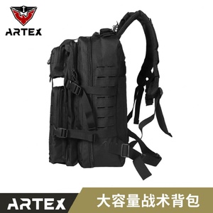 Mochila Táctica Expandible Resistente para Exteriores Artex, Mochila Táctica con Armazón Interno - Product Image 5